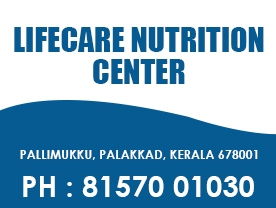 Are you searching for best Nutrition Centre,Organic Food Shop,Wellness Centre in Palakkad Kerala ?.
Click here to get Lifecare nutrition center contact address and phone numbers