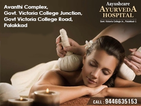 Are you searching for best Nutrition Centre,Organic Food Shop,Wellness Centre in Palakkad Kerala ?.
Click here to get AayushCare Ayurveda Wellness Clinic and Panchakarma Centre contact address and phone numbers