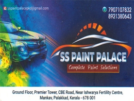 Are you searching for best Paint Dealers,Automotive Paint Dealers,Hardware Shops  in Palakkad Kerala ?. Click here to get Ss Paint Palace contact address and phone numbers