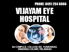 Are you searching for best Eye Clinic and Hospital,Doctors Eye,Clinic in Palakkad Kerala ?.
Click here to get Vijayam Eye Hospital contact address and phone numbers