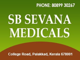 SB Sevana Medicals