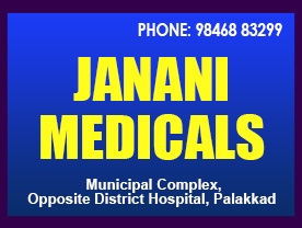 Janani Medicals