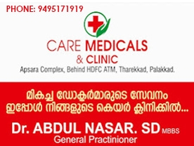 Care Medicals - Best Medical Shops in Palakkad