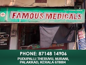 Are you searching for best Medical Shops in Palakkad Kerala ?. Click here to get Famous Medicals contact address and phone numbers