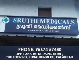 Sruthi Medicals - Best Medical Shops in Palakkad