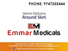 Are you searching for best Medical Shops in Palakkad Kerala ?. Click here to get Emmar Medicals contact address and phone numbers