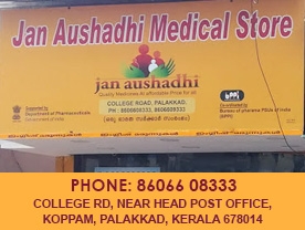 Jan Aushadhi Store - Best Medical Shops in Palakkad