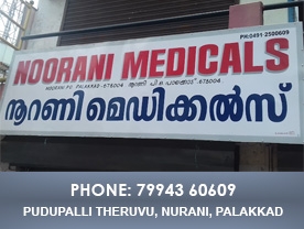 Noorani Medicals - Best Medical Shops in Palakkad