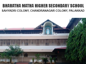 Bharatha Matha Higher Secondary School - Best Schools in Palakkad