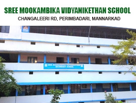 Sree Mookambika vidyanikethan School - Best Schools in Mannarkkad