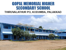 Gopal Memorial Higher Secondary School - Best Schools in Palakkad