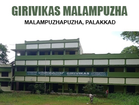 Are you searching for best Schools,Education Institutions in Palakkad Kerala ?. Click here to get Girivikas Malampuzha contact address and phone numbers