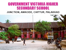 Government Victoria Higher Secondary School - Best Schools in Chittur