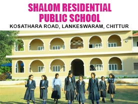 Are you searching for best Schools,Education Institutions in Palakkad Kerala ?. Click here to get Shalom Residential Public School contact address and phone numbers