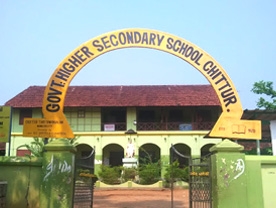 Govt Higher secondary school - Best Schools in Chittur