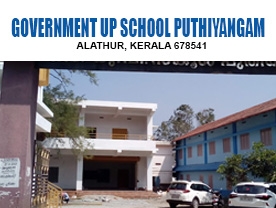 Government UP School Puthiyangam - Best Schools in Alathur