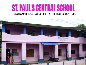 St.Paul's Central School - Best Schools in Alathur