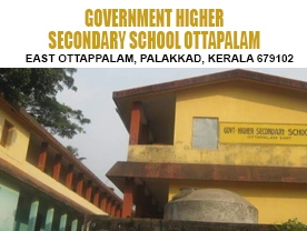 Government Higher Secondary School - Best Schools in Ottappalam