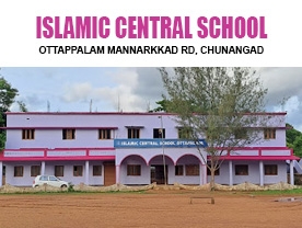 Are you searching for best Schools,Education Institutions in Palakkad Kerala ?. Click here to get Islamic Central School contact address and phone numbers