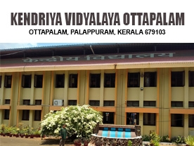 Kendriya Vidyalaya Ottapalam- Best Schools in Ottappalam