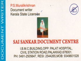 Sai Sankar Documents Centre