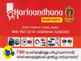 Are you searching for best Automobile Spare Parts Shops,Automobile Work shop,Automobile Dealers,Oil Dealers,Car Service in Palakkad Kerala ?. Click here to get Harinandhana Spare Parts contact address and phone numbers