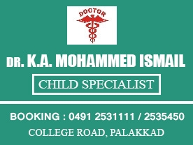 Are you searching for best Doctors Paediatricians in in Palakkad Kerala ?. Click here to get Dr Mohammed Ismail contact address and phone numbers