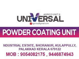 Universal Powdercoating - Best Aluminium Powder Coating Service in Kulappully Palakkad