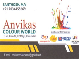 Are you searching for best Automotive Paint Dealers, Paint Dealers, Hardware Shop in Palakkad Kerala ?.
Click here to get Anvikas Colour World contact address and phone numbers