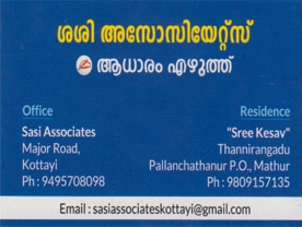 Sasi Associates - Best And Top Documents Writers in Kottayi Palakkad