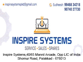 Inspire Systems - Best Computer Dealers in Palakkad