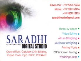 Saradhi Digital Studio