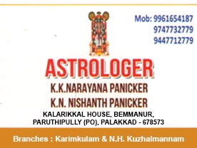 Are you searching for best Astrologers in Palakkad Kerala ?.
Click here to get K.N Nishanth Panicker contact address and phone numbers