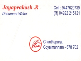 Jayaprakash R Document Writer