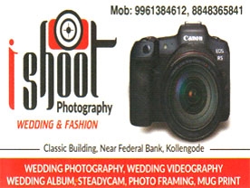 I Shoot Photography