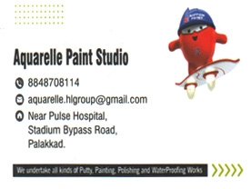 Aquarelle Paint Studio - Best Paint Dealers in Palakkad