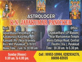 KN Jayakumar Panicker - Best and Top Astrologer in Kannadi Palakkad