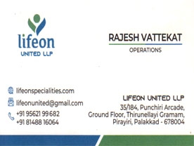 Are you searching for best Pharmaceutical Distributors,Surgical Equipment shopes,Medical Shops in Palakkad Kerala ?. Click here to get Lifeon United LLP contact address and phone numbers