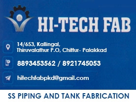 Are you searching for best Stainless Steel Piping Fabrication,Stainless Steel Tank Fabrication,Stainless Steel Fabrication Works in Palakkad Kerala ?.
Click here to get Hi Tech Fab contact address and phone numbers