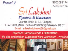 Sri Lakshmi Plywoods and Hardwares - Best Plywood Shops in Edathara Palakkad