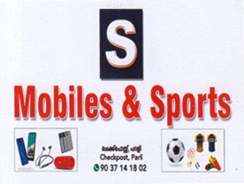 Are you searching for best Mobile Accessories,Mobile Phone Sales and Service,Sports Goods Dealers,Sports in Palakkad Kerala ?.
Click here to get Mobiles and Sports contact address and phone numbers