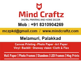 Are you searching for best Printing Presses Shops,Flex Printing Shopes,Sign Boards Shops and Materials,Advertising Agency,Sticker Works Shops in Palakkad Kerala ?. Click here to get Mind Craftz contact address and phone numbers