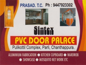 Sintex Pvc Door Palace