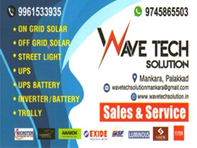 Are you searching for best Battery Dealers,Inverter Dealers,UPS Dealers,Solar Energy Shops,Solar On Grid Power Plant in Palakkad Kerala ?.
Click here to get Wave Tech Solution contact address and phone numbers