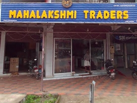 Mahalakshmi Traders