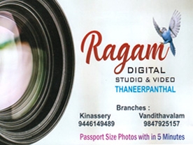 Ragam Digital Studio and Video