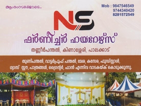 NS Furniture Hires - Best and Top Decorators in Palakkad