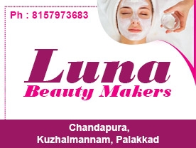 Are you searching for best Beauty Parlours,Beauty Spa and Saloon,Beauty Products and Cosmetic Dealers in Palakkad Kerala ?.
Click here to get Luna Beauty Makers contact address and phone numbers