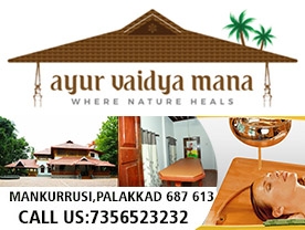 Are you searching for best Ayurvedic Hospitals,Ayurvedic Medicines,Doctors Ayurvedic, Resorts, Wellness Centre in Palakkad Kerala ?.
Click here to get Ayur Vaidya Mana Healing Center contact address and phone numbers