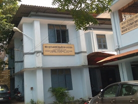 District Veterinary Centre